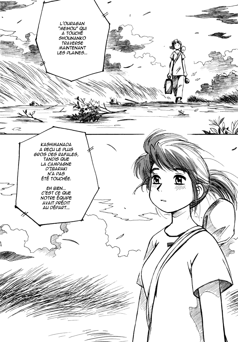 img Yokohama Kaidashi Kikou 12
